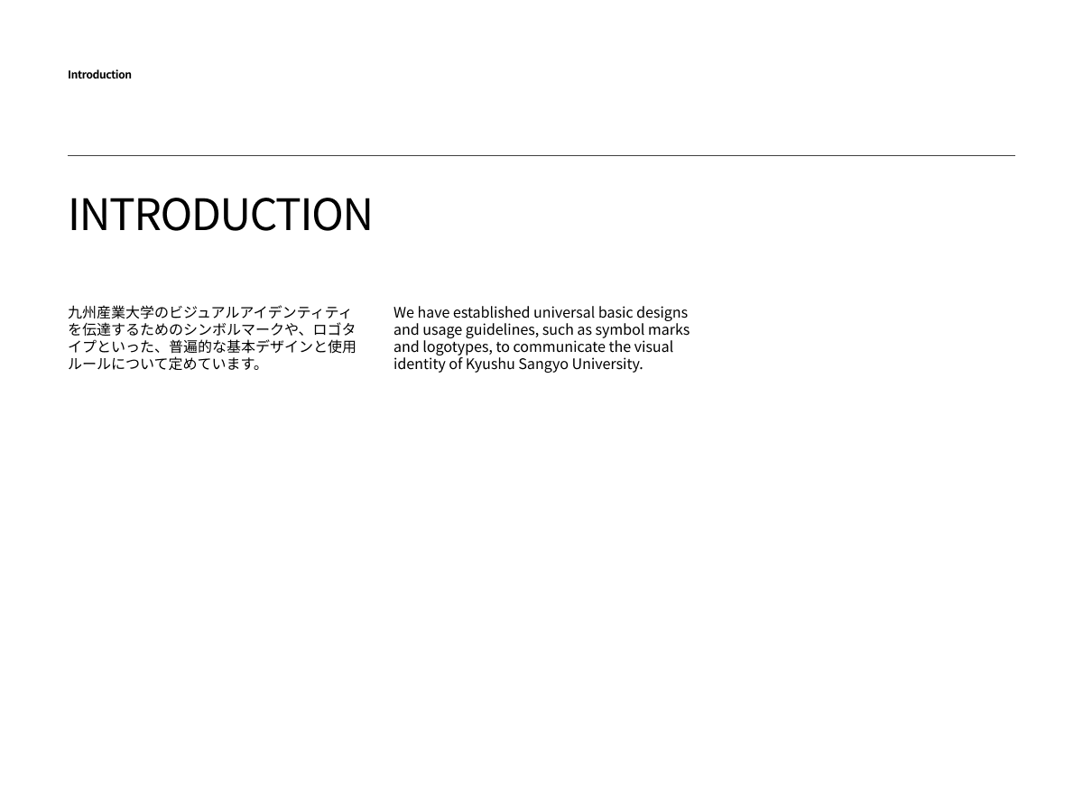 vi-guidelines-2.png vi-guidelines-2.png