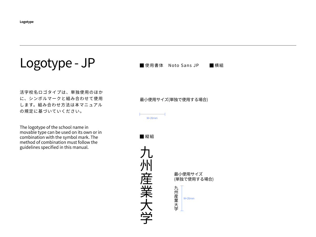 vi-guidelines-6.png vi-guidelines-6.png