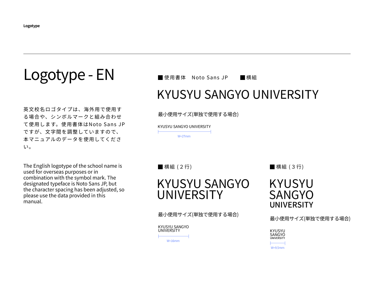 vi-guidelines-7.png vi-guidelines-7.png