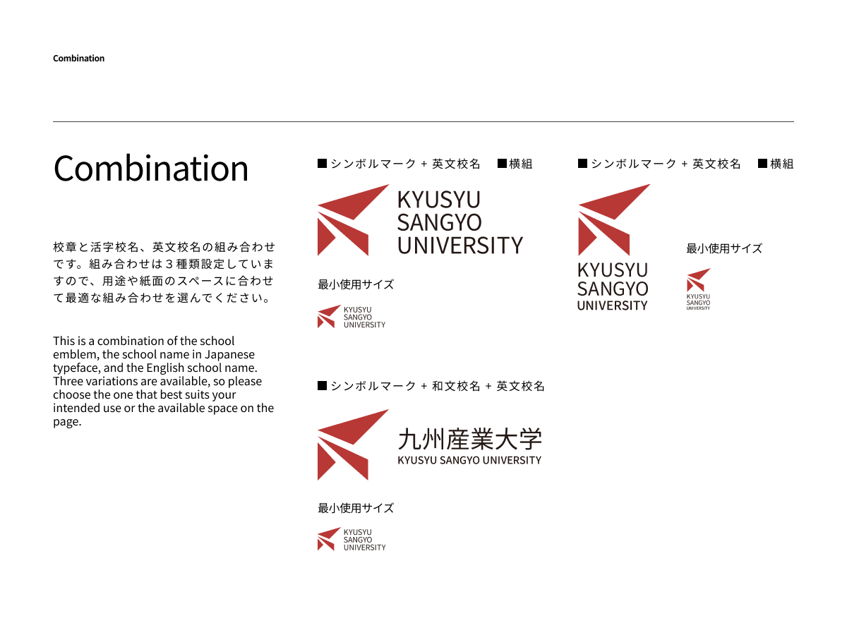 vi-guidelines-8.png vi-guidelines-8.png