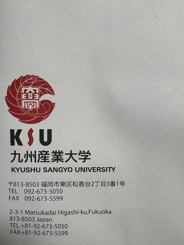 ksu_envelope.jpg