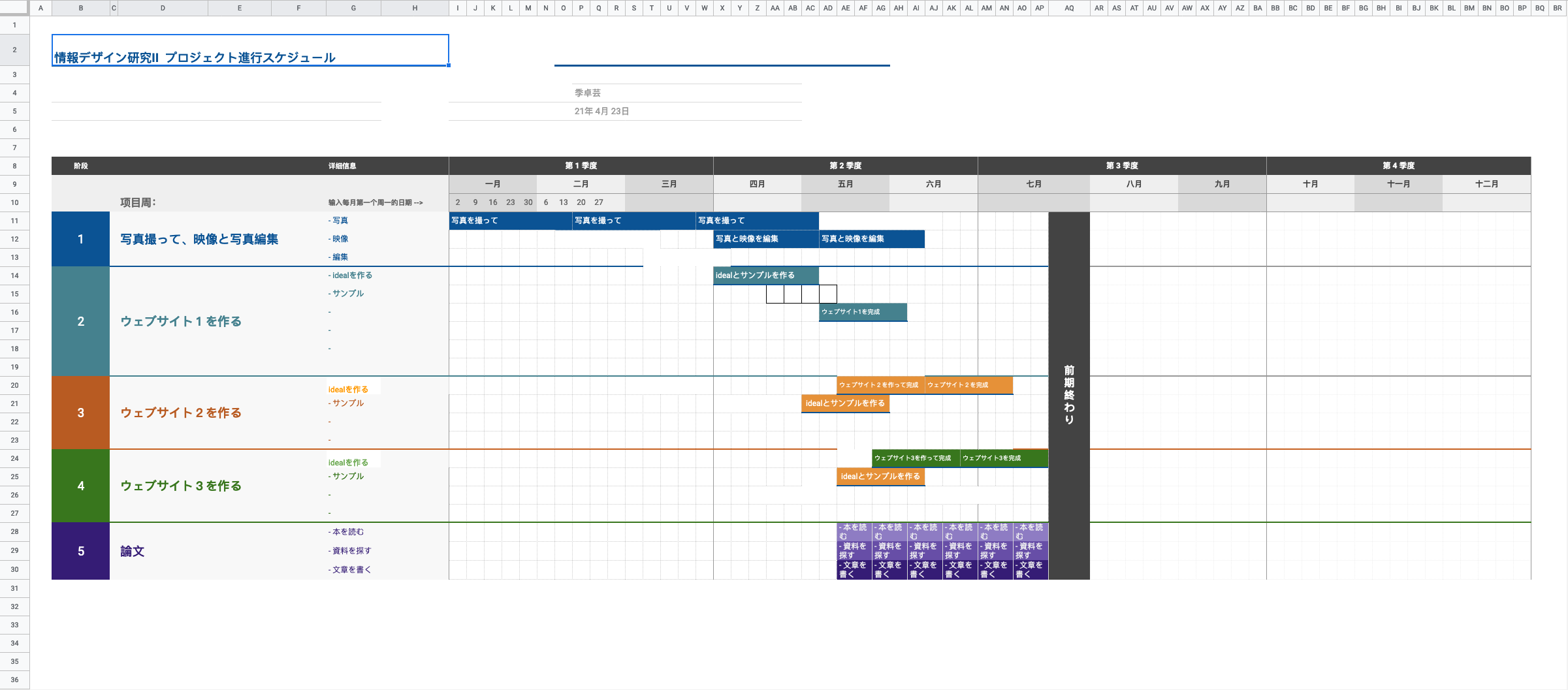 sc_image.png sc_image.png