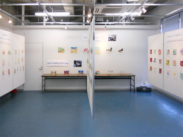 laght,around,Free Atelier