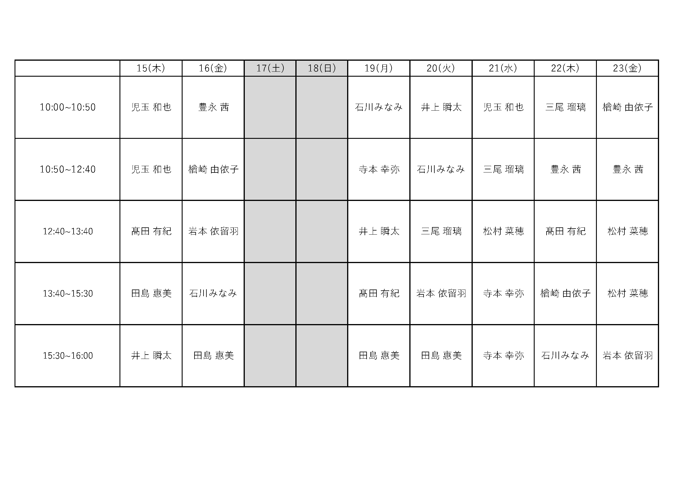 40,resize,fit 40,resize,fit