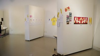 にわか展１ (10).JPG